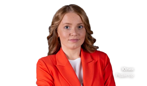 Читайте наш Журнал. Разбираем сложные кейсы